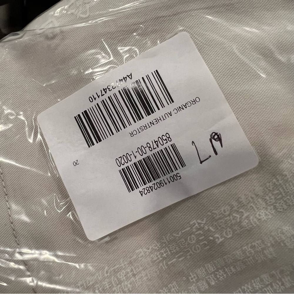NWT Banana Republic Cream Authentic Chino Tailored Shorts Size 20 #L19 - Picture 15 of 15